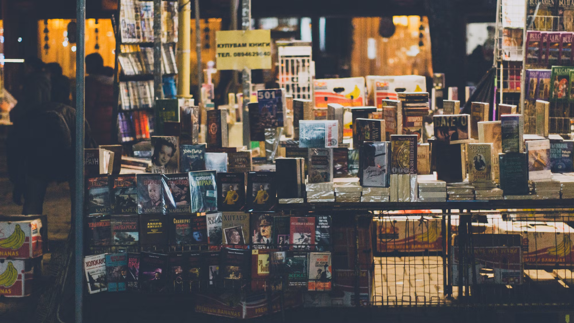 Cultivating Inclusive Classrooms: The Role of Special Education Books